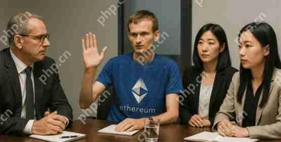 以太坊基金会拒绝透露v神投票权重!治理透明度遭社群质疑中心化